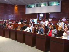 Lxiv legislatura